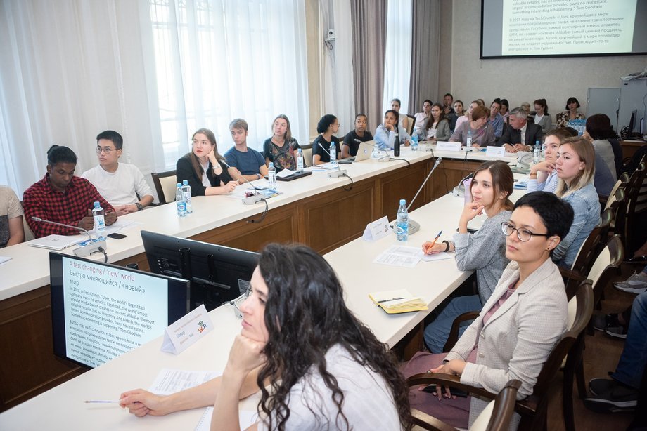 Conf-photo-