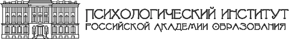Без названия